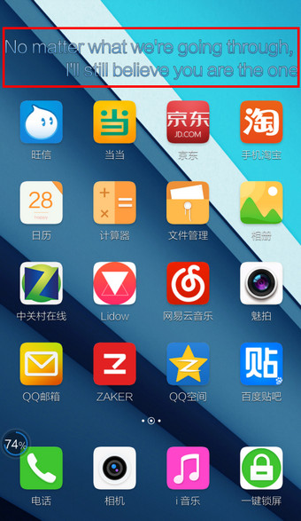 酷狗怎么設(shè)置在桌面顯示歌詞?桌面顯示歌詞的設(shè)置方法分享