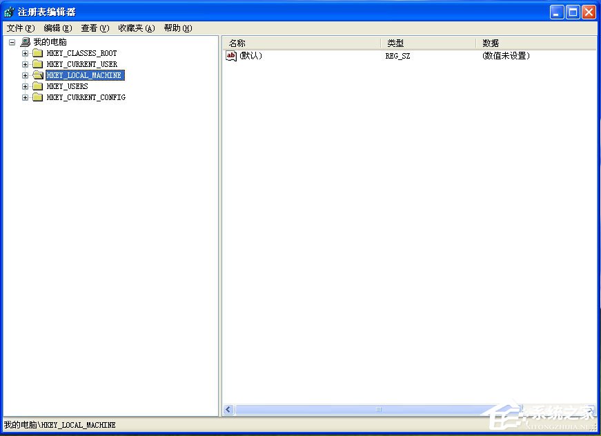 WinXP系統如何打開注冊表編輯器？