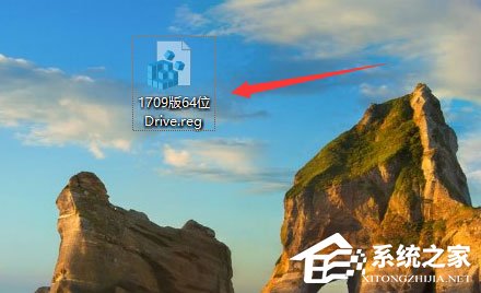Win10磁盤右鍵屬性打不開提示“此項目的屬性未知”怎么辦？