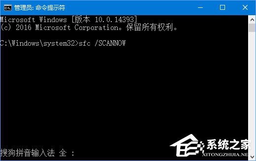 Win10系統(tǒng)Windows設置一直卡在純藍色界面怎么辦？