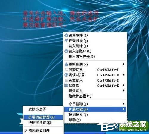 WinXP電腦怎么截圖？WinXP電腦截圖方法