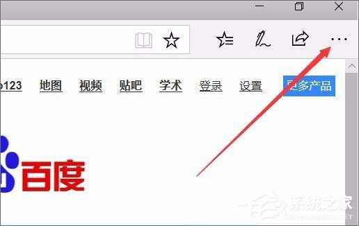 Win10 1709如何使用edge瀏覽器的大聲朗讀功能？