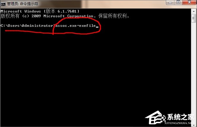Win7桌面圖標(biāo)打不開怎么辦？