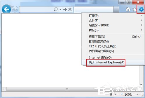 Win7系統(tǒng)怎么下載優(yōu)酷視頻？