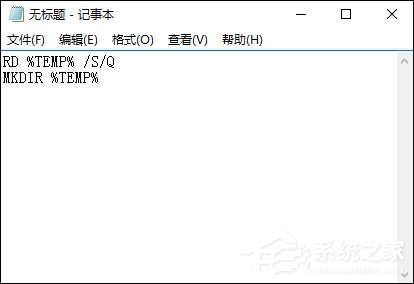 Temp文件夾是什么？Windows下Temp文件夾可以刪除嗎？