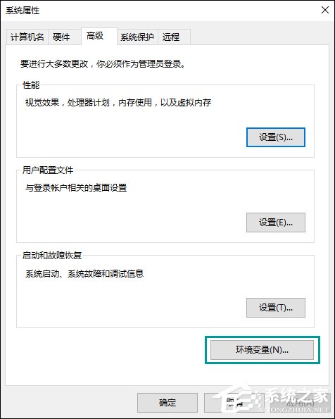 Temp文件夾是什么？Windows下Temp文件夾可以刪除嗎？