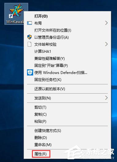 Win10使用Winkawaks運行游戲出現(xiàn)畫面空白只有聲音怎么辦？