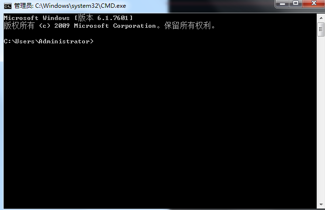 windows7系統(tǒng)旗艦版顯示此windows副本不是正版7601怎么辦