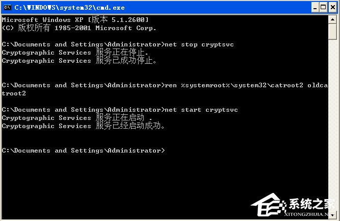 Win7安裝程序不能驗證update.inf文件的完整性怎么辦？