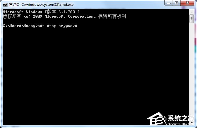 Win7安裝程序不能驗證update.inf文件的完整性怎么辦？