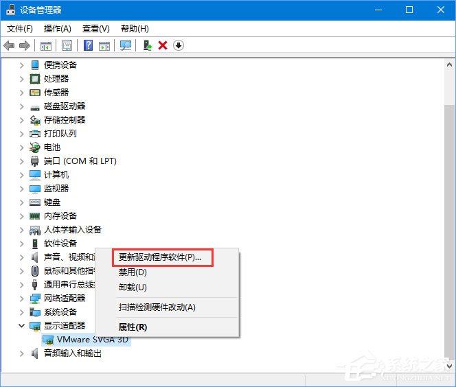 Win10玩生存進(jìn)化報(bào)錯(cuò)“視頻驅(qū)動(dòng)程序崩潰并被重置”怎么解決？