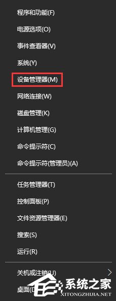 Win10玩生存進(jìn)化報(bào)錯(cuò)“視頻驅(qū)動(dòng)程序崩潰并被重置”怎么解決？
