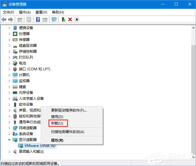 Win10玩生存進(jìn)化報(bào)錯(cuò)“視頻驅(qū)動(dòng)程序崩潰并被重置”怎么解決？
