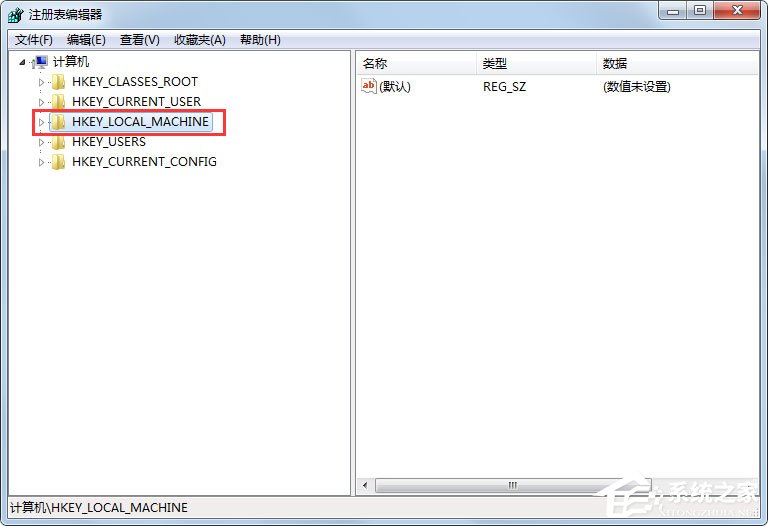 Win7回收站清空了怎么恢復(fù)？Win7找回回收站清空的文件的方法