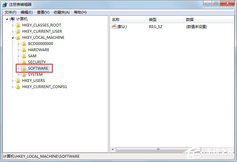Win7回收站清空了怎么恢復(fù)？Win7找回回收站清空的文件的方法