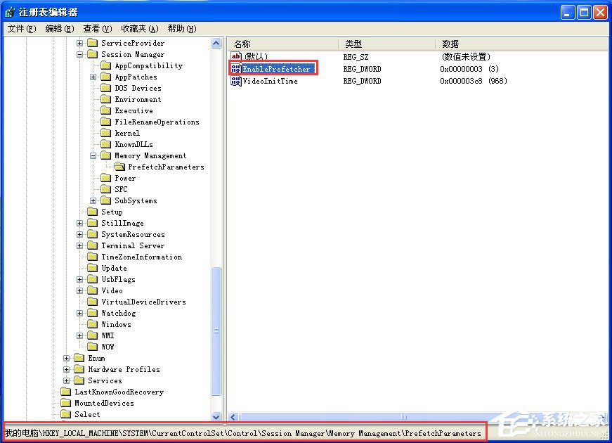 WinXP系統(tǒng)如何提高開機(jī)速度？