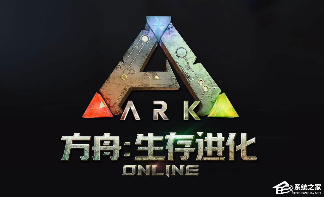 Win10運(yùn)行方舟生存進(jìn)化導(dǎo)致內(nèi)存占用過(guò)大怎么辦？