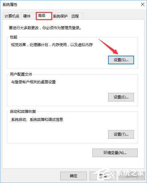 Win10運(yùn)行方舟生存進(jìn)化導(dǎo)致內(nèi)存占用過(guò)大怎么辦？