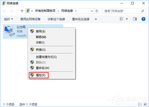 Win10無法登錄微軟賬戶提示“內(nèi)部服務(wù)器錯(cuò)誤(500)”怎么解決？