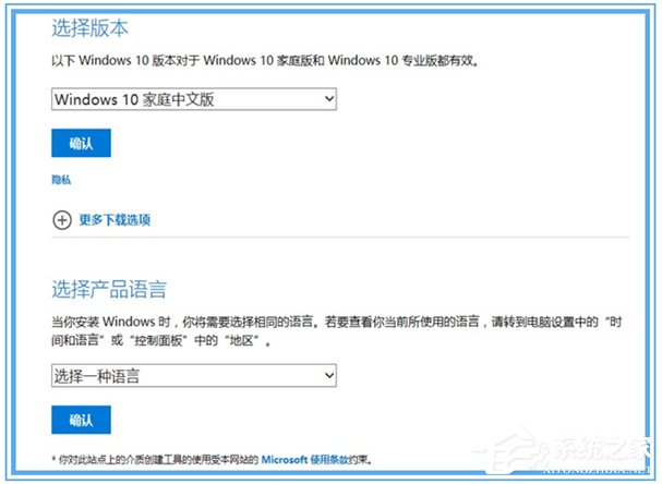 Windows10無法自動更新1607的解決方法