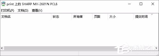 Win7無法連接打印機(jī)提示錯誤0x00000002怎么辦？