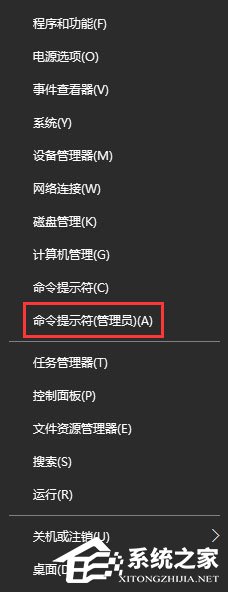 Win10絕地求生打不開提示“failed to initialize steam”如何解決？