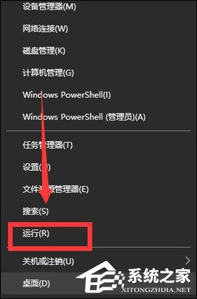 Win10手動更新補丁怎么設置？Win10手動安裝更新方法介紹