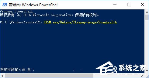 Win10任務(wù)管理器下的結(jié)束任務(wù)按鈕顯示空白怎么辦？