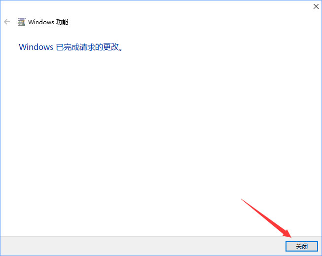 Win10玩問(wèn)道花屏的解決辦法