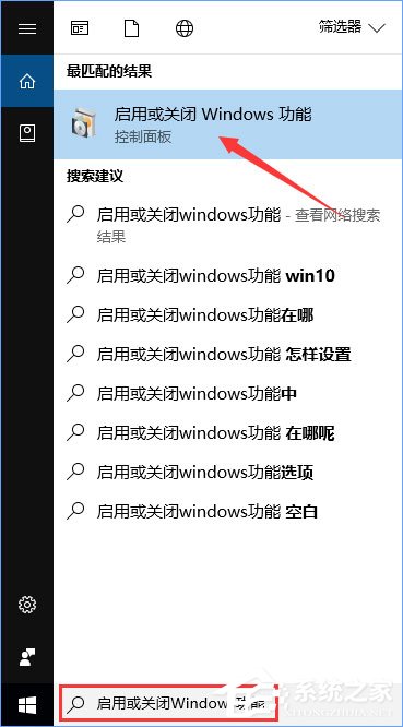 Win10玩問(wèn)道花屏的解決辦法