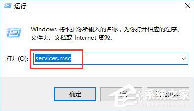 Win10網絡數據使用量全部為0怎么回事？怎么解決？
