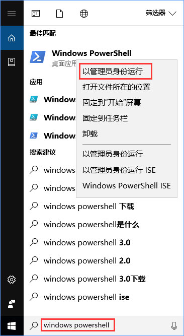 fps是什么？Win10玩魔獸fps掉幀非常嚴重怎么辦？