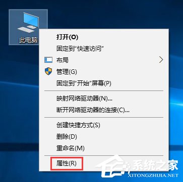 Windows10系統(tǒng)如何退出組織？