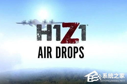 Win10系統(tǒng)下h1z1更新不了怎么解決？