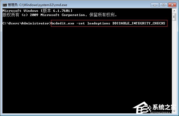 Win7使用RivaTuner提示“無法載入Rivatuner64.sys驅(qū)動”怎么辦？
