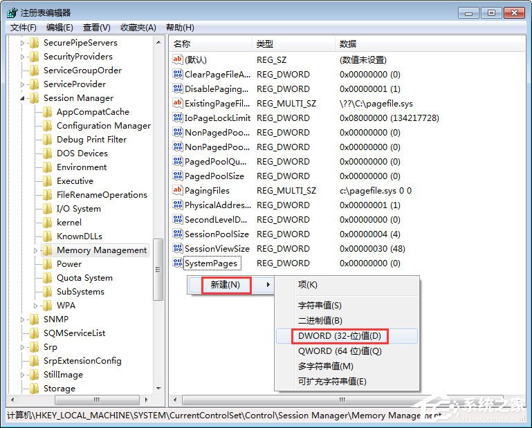 Win7玩qq游戲報錯“chnchess.exe遇到問題需要關閉”如何修復？