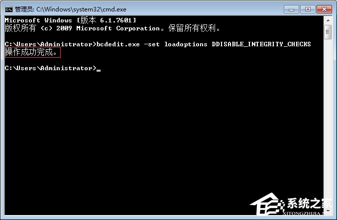 Win7使用RivaTuner提示“無法載入Rivatuner64.sys驅(qū)動”怎么辦？