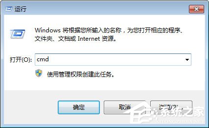 Win7使用RivaTuner提示“無法載入Rivatuner64.sys驅(qū)動”怎么辦？