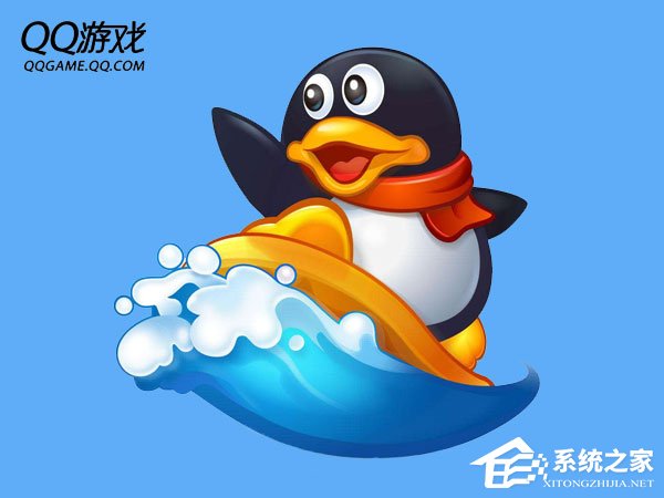 Win7玩qq游戲報錯“chnchess.exe遇到問題需要關閉”如何修復？