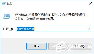 Win10更新顯卡驅(qū)動時提示“無法連接到NVIDIA”怎么辦？