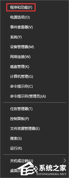 Win10玩帝國時代3初始化失敗怎么解決？