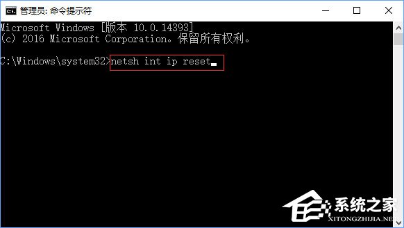 Win10添加pin碼報錯“0x80190001”如何解決？