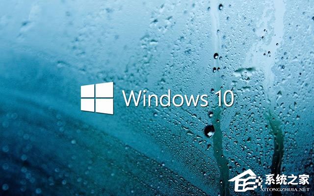 Win10相機打不開報錯“0xa00f4244”怎么解決？