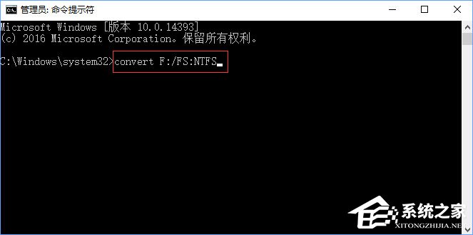 Win10系統(tǒng)下F盤屬性沒有安全選項(xiàng)怎么恢復(fù)？