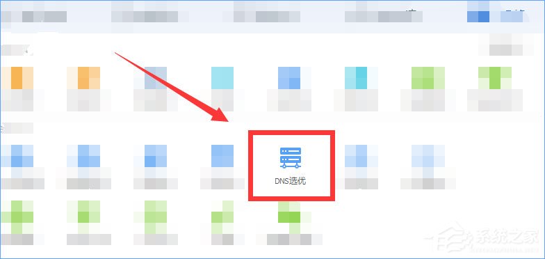 Win10系統(tǒng)下ChinaNet登陸頁面跳不出來怎么辦？