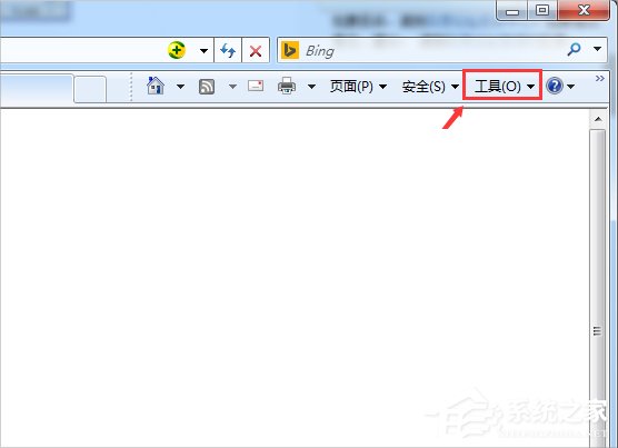 Win7網(wǎng)頁提示試圖打開受信任站點怎么辦？
