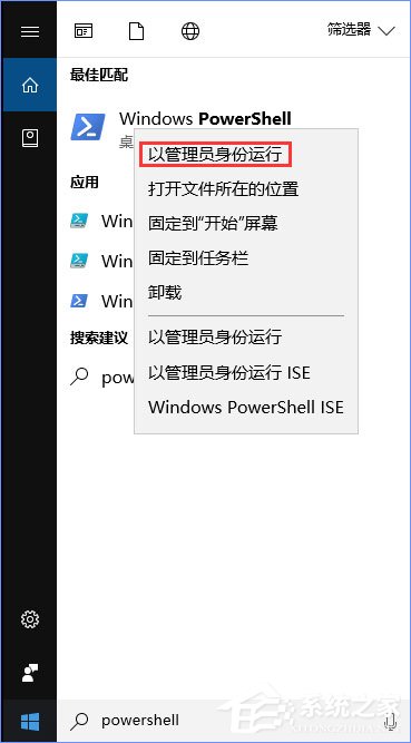 Win10照片應(yīng)用打不開怎么解決？Win10如何重置/重裝照片應(yīng)用程序？