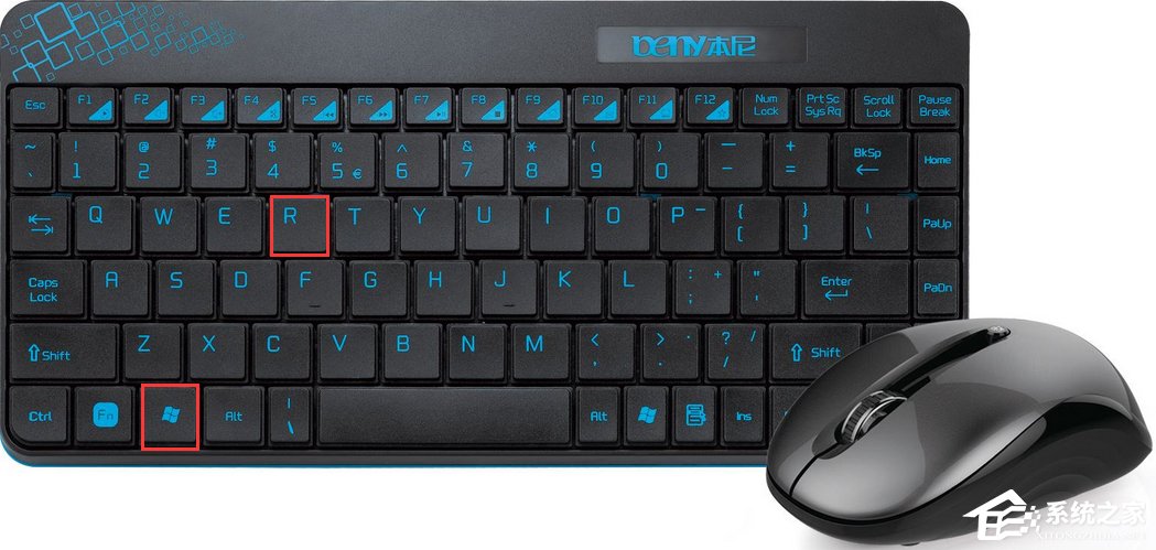 Win8提示應(yīng)用程序并行配置不正確怎么辦？