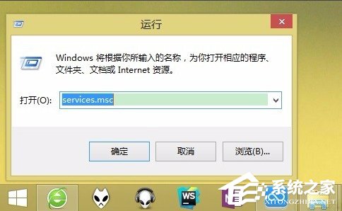 Win8提示應(yīng)用程序并行配置不正確怎么辦？