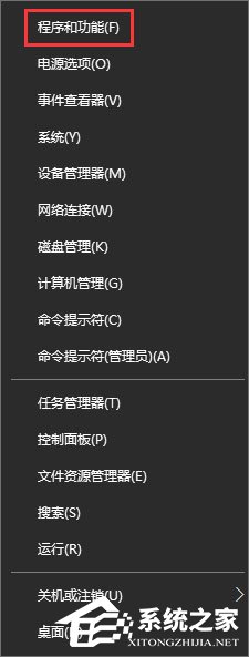 360rp.exe是什么進程？Win10系統下360rp.exe占用內存高怎么辦？